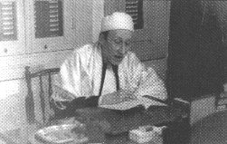 RGu&eacute;non_desk
