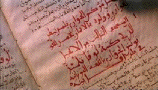 old book with Arabic