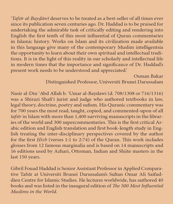 Backcover-of-Baydawis-Anwar