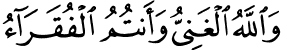 Sura 47-39