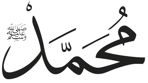 Muhammad
