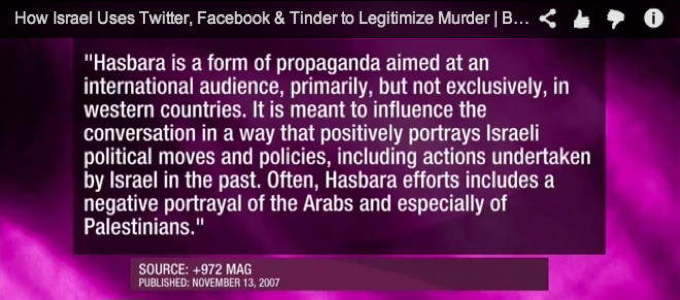71_Hasbara_AGC3