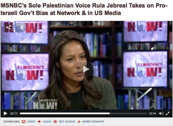 78_Rula_Jebreal_on_dem_Now_AGC3