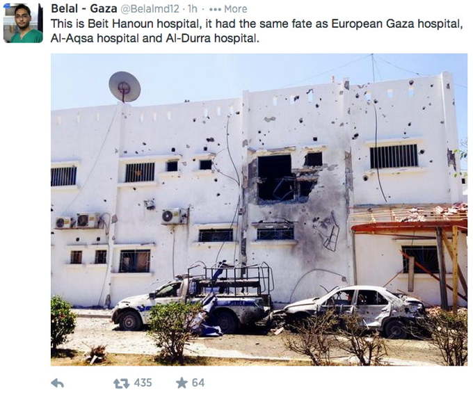 38_This_is_Beit_Hanoun_hospital_AGC3