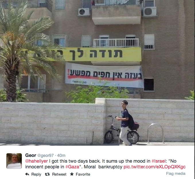 49_No_innocent_people_in_#Gaza_AGC3