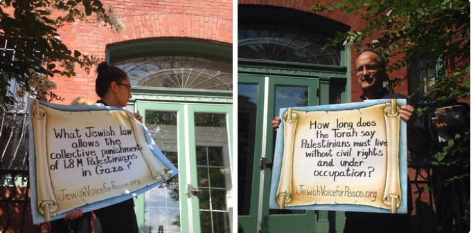 085_Activists_outside_RAC_call_for_Rabbi_Saperstein_to_break_silence