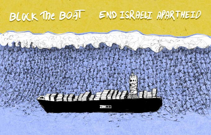122_US_activists_to_block_Israeli_cargo_in_mass_shutdown
