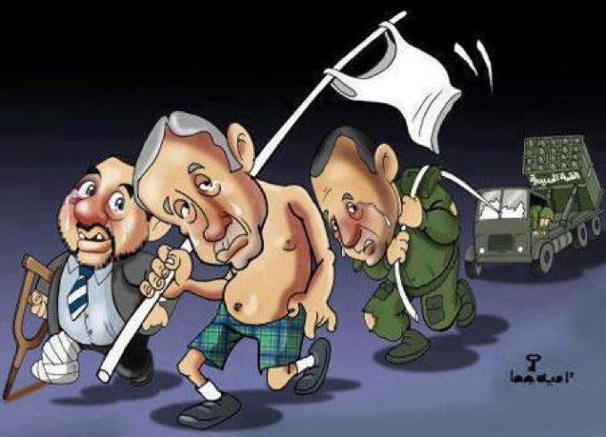 33_Gaza_lives