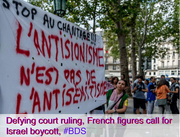 French-figures-call-for-Israel-boycott