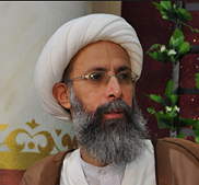 Shaykh-Nimr