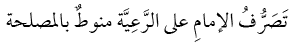 b6