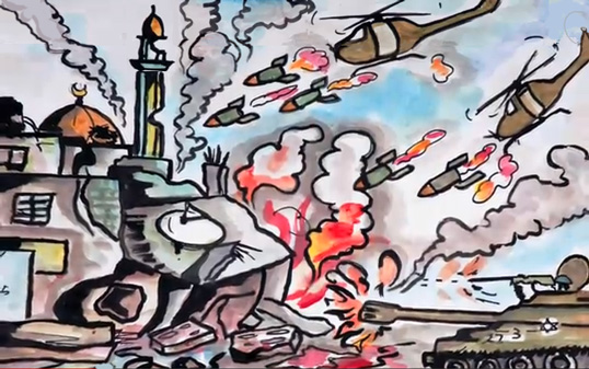 Gaza being bombed