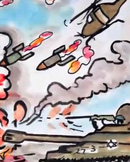 Gaza being bombed