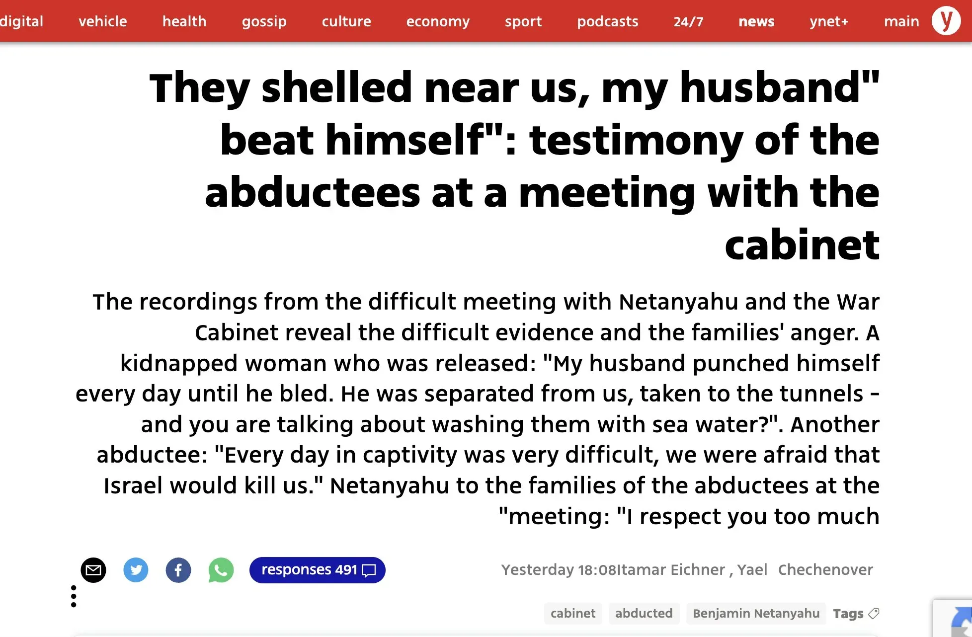 abductees-at-a-meeting-with-the-cabinet